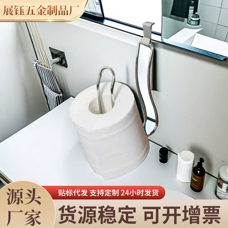 Кухонная утолщенная маленькая настенная полка для хранения рулонной бумаги для туалета и ванной комнаты без перфорации, двухслойная полка из нержавеющей стали