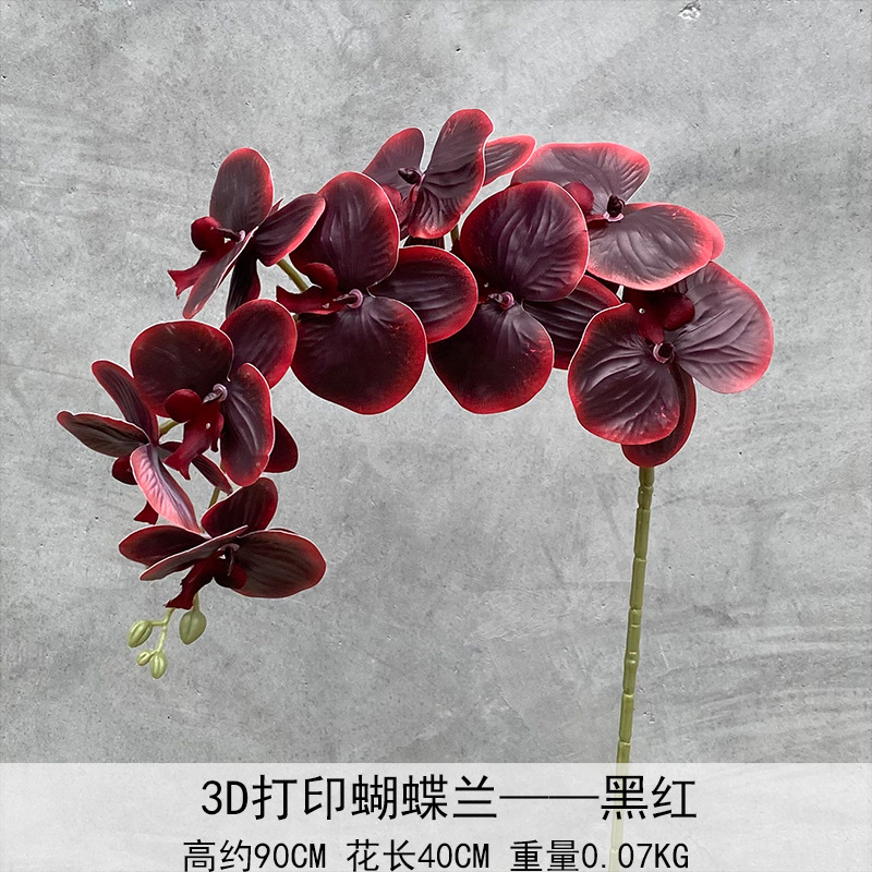 9 orquídeas de mariposa 3D simulación de flores de película de sensación de mano flores falsas bodas en el hogar arreglos florales bodas decoración de flores