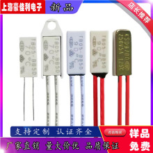 TB05-KA5D�S�����l���_�ͬF؛����TB05-KA5D΢С��늟�̺�ؿ��_�P