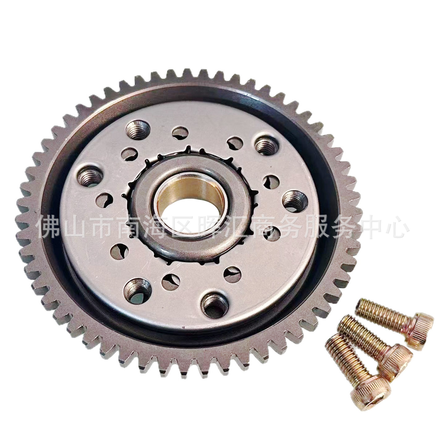 ZONSEN Zongshen - Piñón de Embrague Unidireccional para Motocicleta Todoterreno CB250-F/YBS/CB/NB300, 57