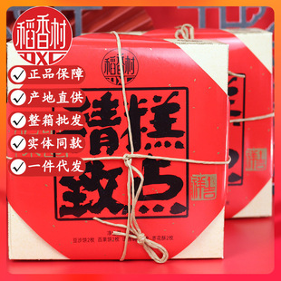 ����徫�¸��c�Y���b���y���c��С��ʳС���k���خa���b���ֶY��