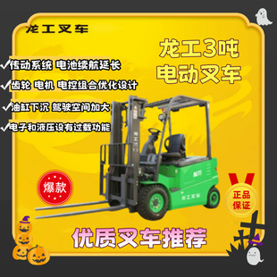 ����3��늄Ӳ�܇3���ƿ��܇ �m���r�g�LƷ��늿زٿ���ﷴ����