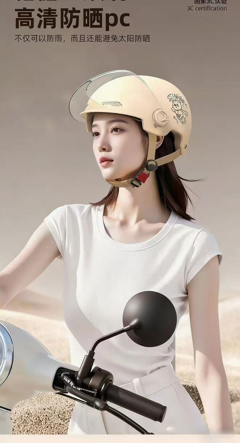 Wholesale of new 3C certified electric motorcycle helmets, suitable for both men and women, with dual visors and designed for electric scooters