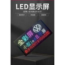 С��led�@ʾ��USB��늿����늳��֙C�������e�ؔ��V��ȫ�������