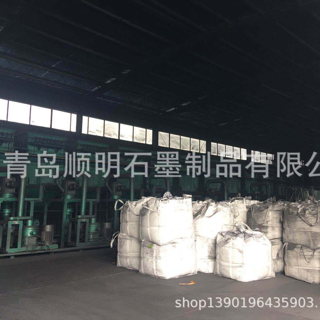 产家供应 高温润滑脂用鳞片石墨粉