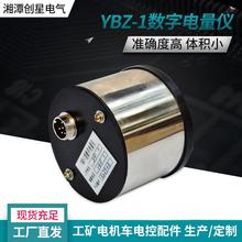 늚SֱYBZ-1x@ʾֱ늉yԇx