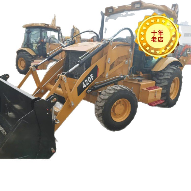 Carter 420F excavadora cargadora retroexcavadora dos extremos ocupados comercio exterior venta directa para proporcionar envío image 6