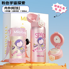 ��ͯ��ⁱ��ر���Ʒ�|С�W���׃��@�όW�������⼃��p�w��ˮ����