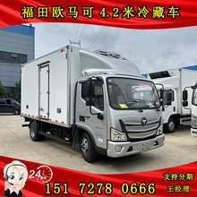 42܇ {ƃ؛ʳƷ߱r\ݔ܇ 會؛܇r