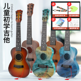 Daifa 21-inch six-string children's ukulele boys and girls guitar can play musical instruments music toys factory direct sales