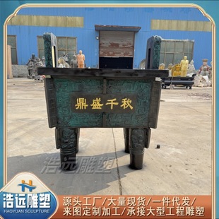 �S�~���~��ǧ�﷽�������~˾ĸ�췽�����ܷ����~���~��t�[��