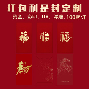2026�R������t�������Ƃ��Ԅ������Ƿ�ӡ�V��logo���S�aӆ���C��