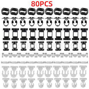 80PCS A0029883881�m��춱��YR170W204S210��܇�T�����̶��A