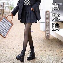 ��͸���w�Bѝ���ѝŮ��ɫ�z�m�ﶬ���ӽq�Ӻ�һ�m��͸�w����