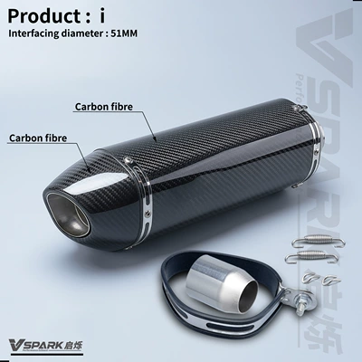 Motorcycle exhaust pipe – Exhaust Yoshimura Tail Section - 9-r77-real-carbon-fiber-model-51mm