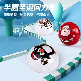 其他益智玩具;车模型;其他模型玩具