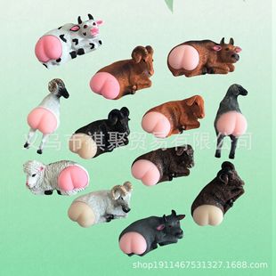���u��S�����l�½���ɫ������ƨ�����w���μo��Ʒ��֬�����N����