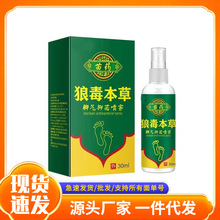 �Ƕ��־����Fjiaoqi�������_���㲿�o���־�һ�����l���l