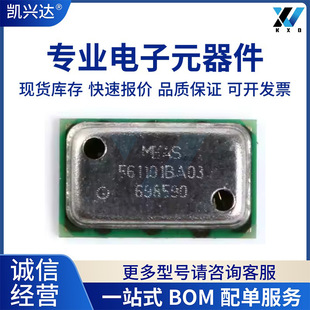MS5611-01BA03-50 ȫ��ԭ�b QFN-8���֚≺������оƬ�F��