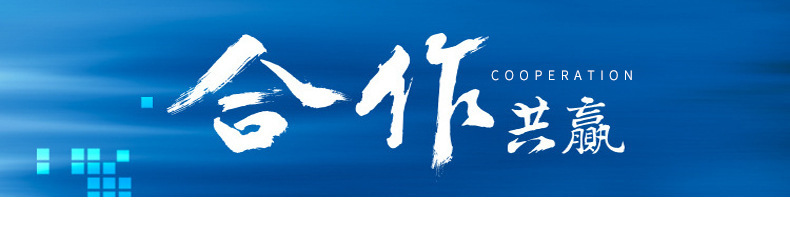 O1CN01JfQyE31RMTDDLkQS6_!!2500