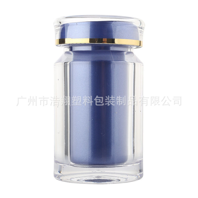专业生产销售ps瓶塑料瓶保健品瓶灵芝孢子粉瓶食品包装瓶pet瓶p瓶