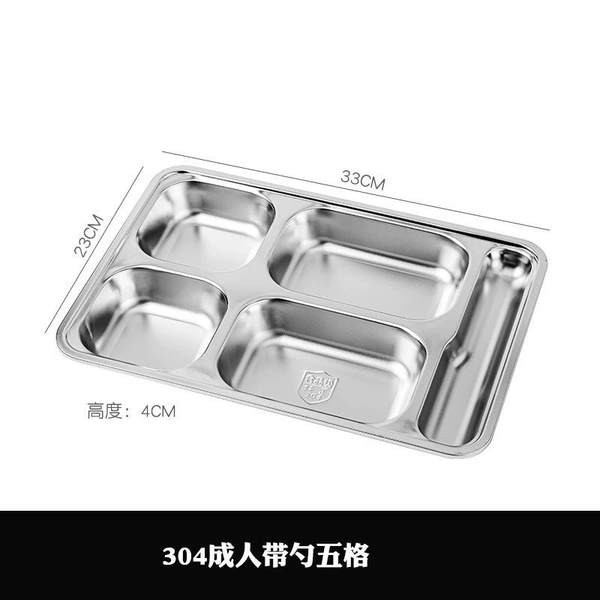 304 adults with spoon five-piece deep style