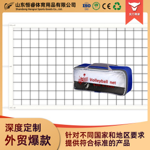 �S�ҿ羳�����y��]�Ӵ֟o�Y��׼����W������Wɳ������W