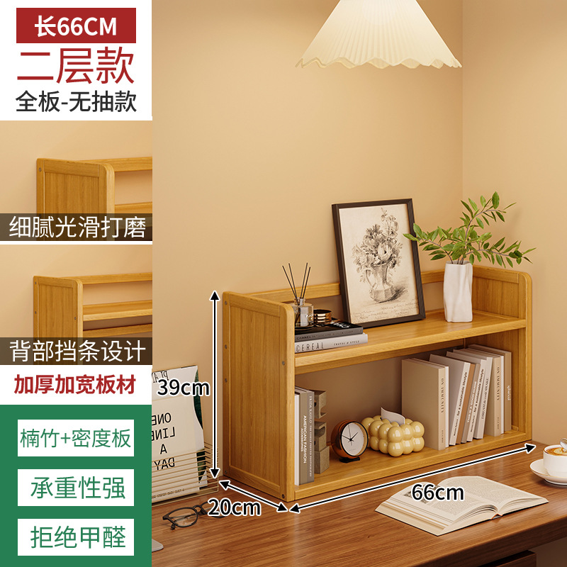 Estante de escritorio simple estante de almacenamiento multicapa dormitorio estante de escritorio para estudiantes en el hogar estante de ordenamiento de escritorio para el hogar estante de extracción