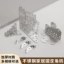 代发加厚直角跨境层板托