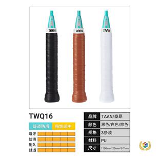 ?̩���W�����z��ë�����z�����p�ю�ճ���������W������