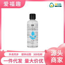�����������������ߝ�200ml��ϴ���w�����ͷ������{Ȥ��������Ʒ