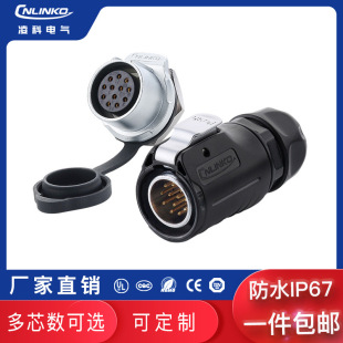 ���M20 12о���i��̖�B�������^����_���i��ˮ��̖�B�������^