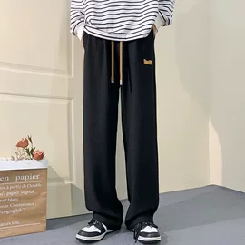 男式休闲裤;男式T恤;男式衬衫