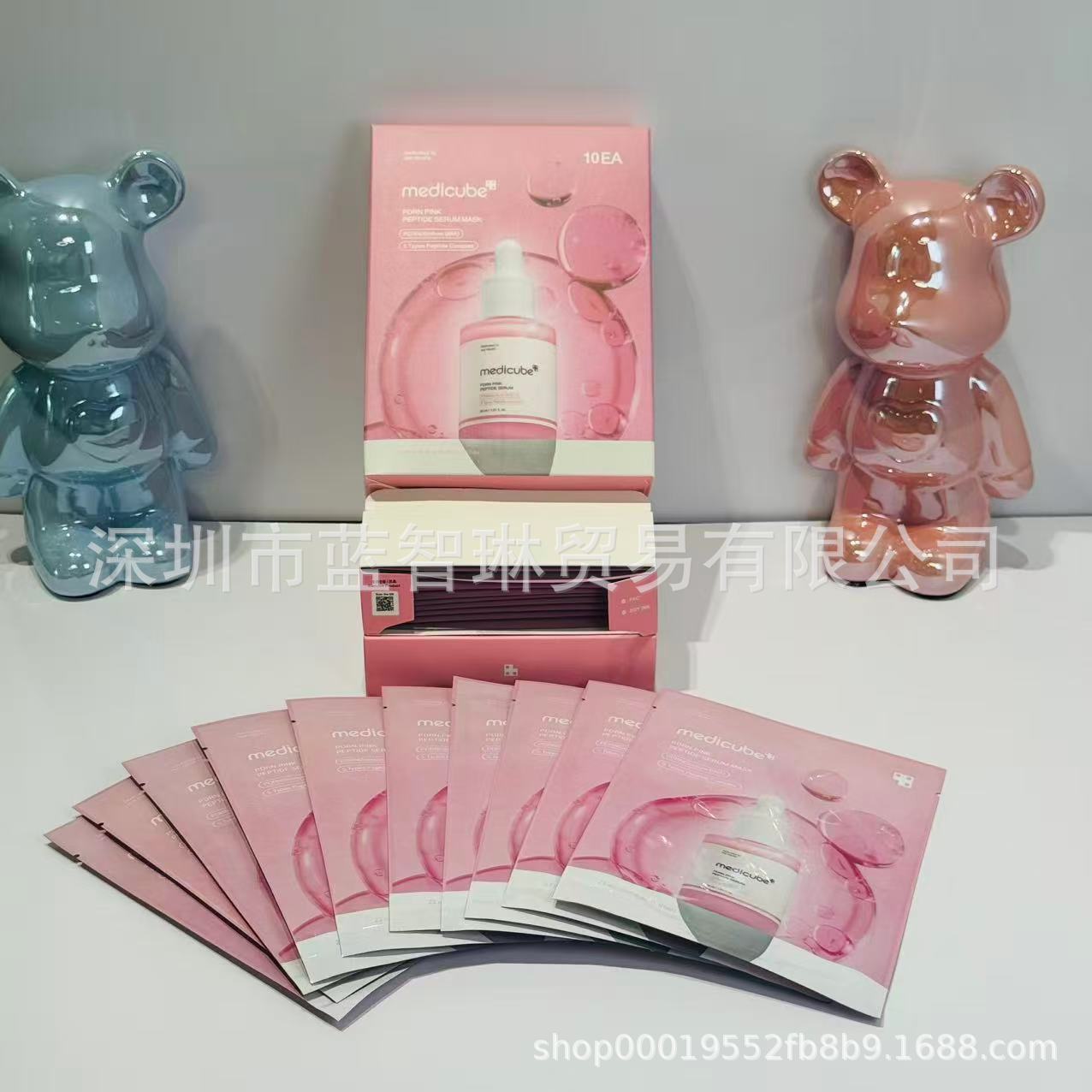 韩国跨境medicube三文鱼PDRN粉红肽血清安瓶精华面膜弹润亮肤现货