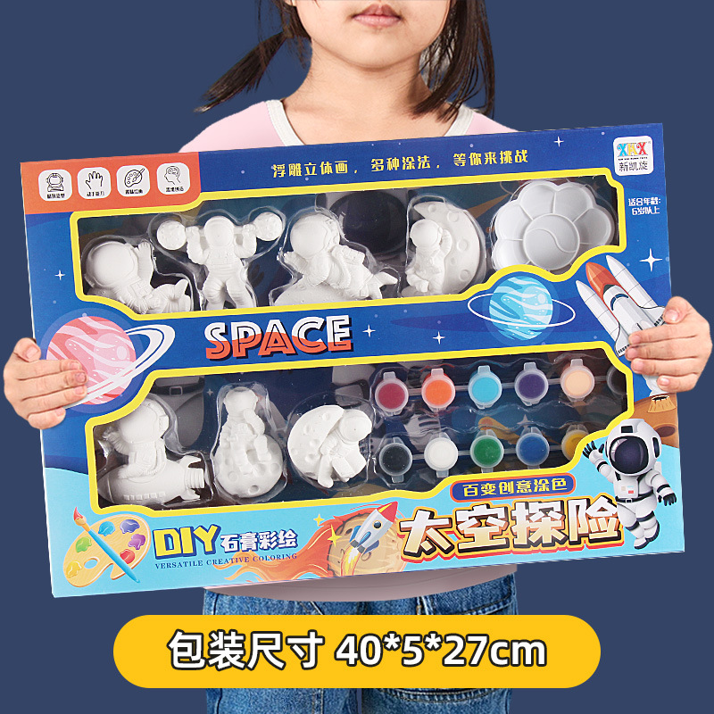 Muñeca de yeso para pintar, incluye pintura, juguete manual para niños - Para puestos