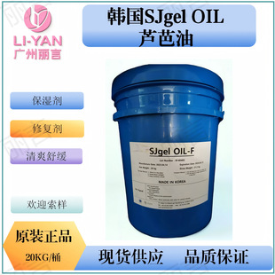 �F؛�n���J����SJgel OIL���yƷ����B͸�����wԭ�bƷ�|���C