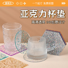 �羳�𲭱��|����ins�}�Q�豭�|����������|����A�η�������|