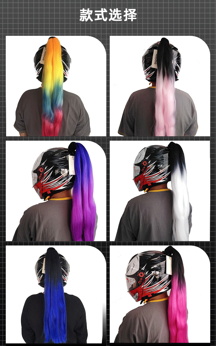 Helmet Ponytail with Bow DIY Helmet Braid Large Suction Cup Motorcycle Electric Vehicle Helmet Decoration