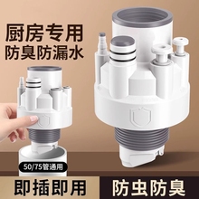 �N���๦�ܷ�����ͨ��ͨ�����ܷ���ͨ���l���g�̨��ˮ��©���^