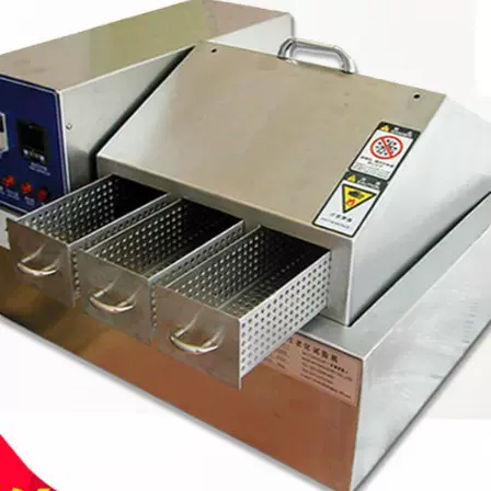 纺织品检测 实验室高温水煮试验机 缩水率测试 恒温水浴