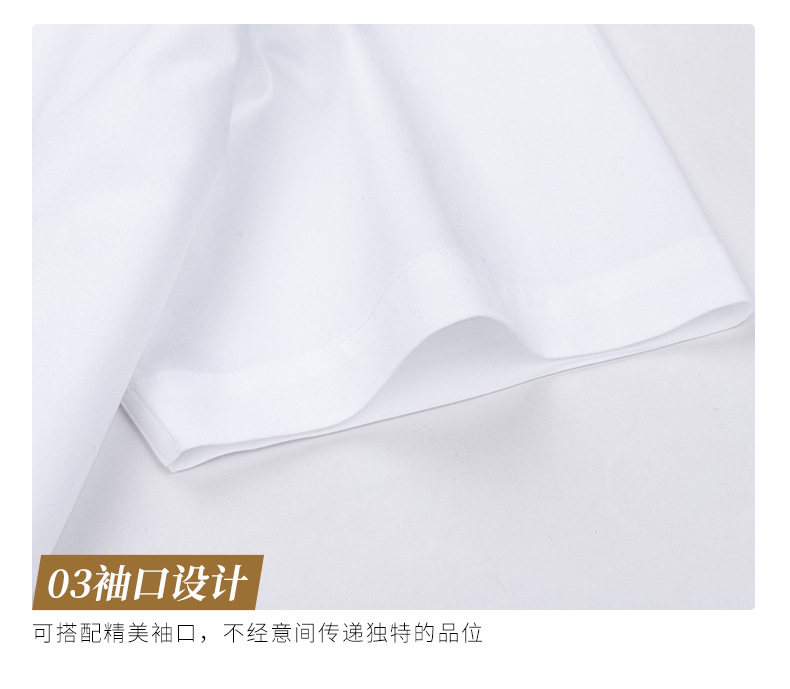 男短袖100棉-DP成衣免烫白蓝色ok_05.jpg