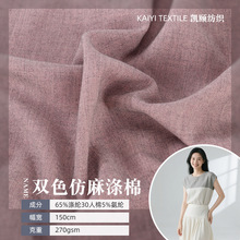 �F؛270gTR�pɫ������޼�ɫ�����¿�켏���޼Ӻ����m����