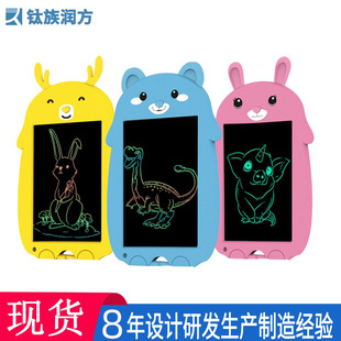 9 inch cartoon three-in-one LCD drawing board handwriting board puzzle graffiti children's drawing board LCD writing board