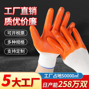 �ڱ�������ĥPVC���z�������z�������o͸�����������ɻ��������l