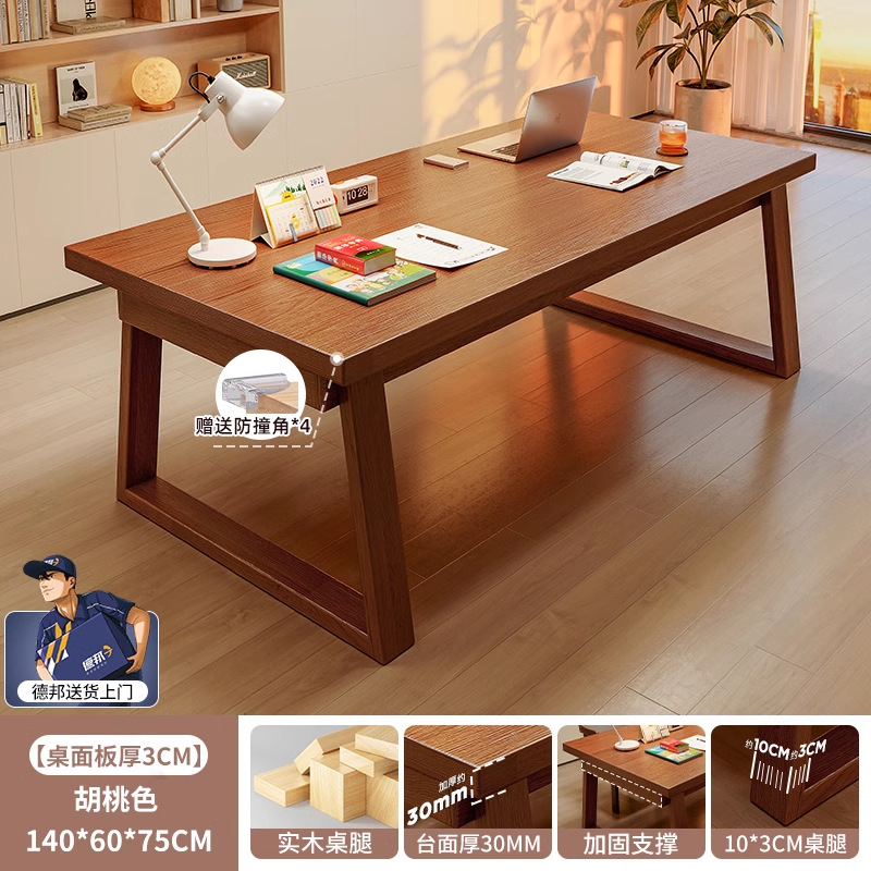 [두꺼운 30MM 조리대] 원목다리 월넛색상 140*60*75