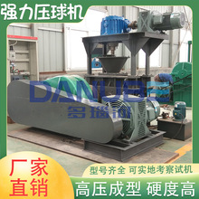 ľ̿�۸��x�ۉ�����;� �����մɷ���ʯ�ҷ۳��͙C �~���ۉ���C