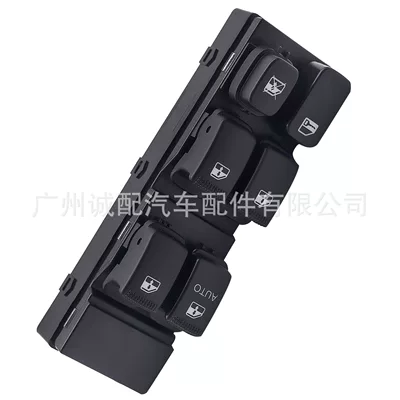 lift switch electric window – Glass lifter