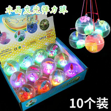 �W�⏗����ͯ�l��ҹ��С���YƷ����W��������ˮ����[��С���