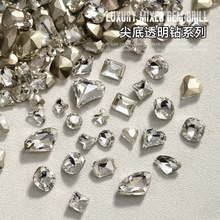 羳lƷ͸荳Wĸ^ˮηʷ