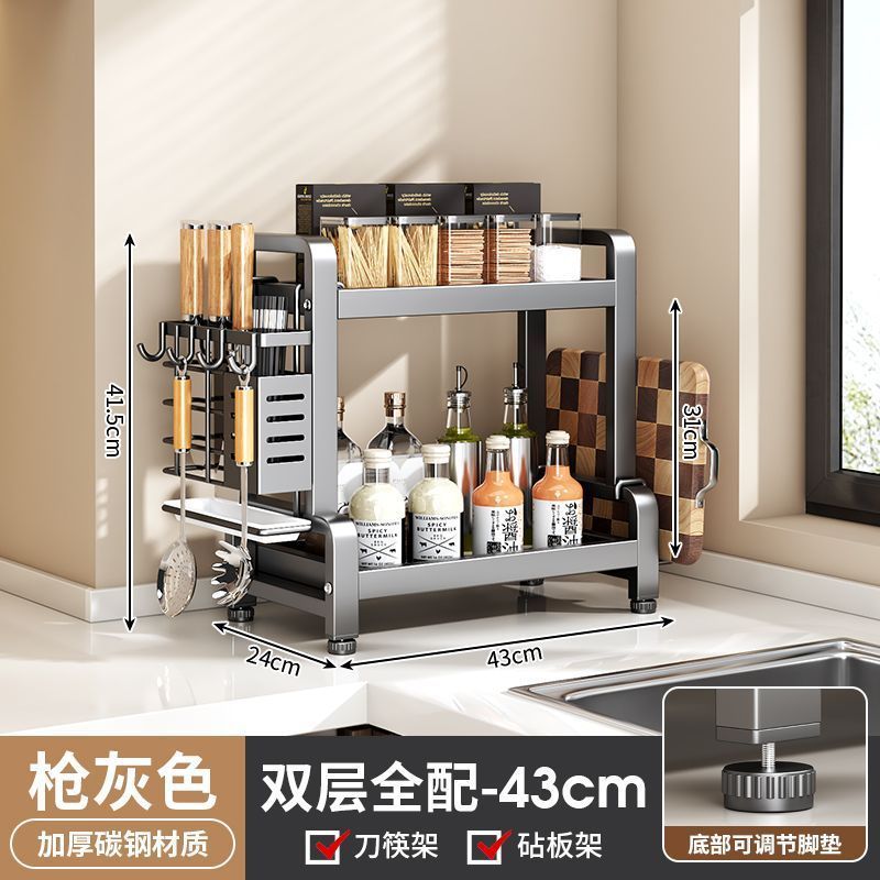 Estante de almacenamiento de cocina de acero inoxidable grueso multicapa de fábrica de fuente, soporte de cuchillos multifuncional de mesa, soporte de almacenamiento de latas de condimentos